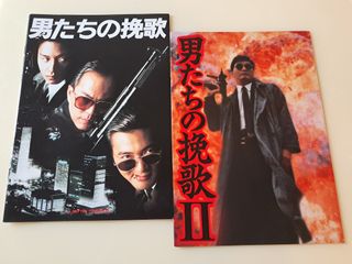 （分類：）位於 。 由 duckduck.c 提交（商品編號 1456266300，圖片 1）。簡介： 。