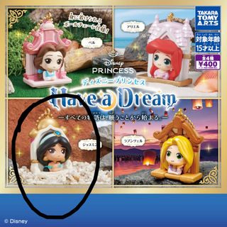（分類：）位於 。 由 arielbb_cherry08 提交（商品編號 1456410577，圖片 1）。簡介： 。