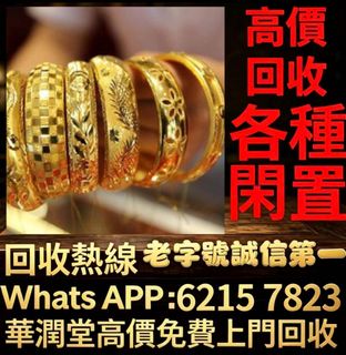 （分類：）位於 。 由 qwe886 提交（商品編號 1456308902，圖片 1）。簡介： 。