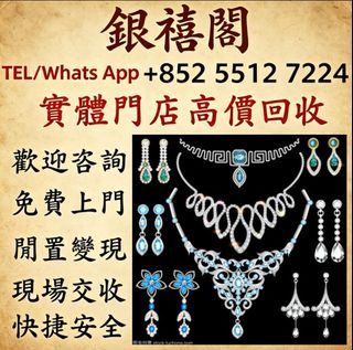 （分類：）位於 。 由 wuaa112329195 提交（商品編號 1456295269，圖片 1）。簡介： 。