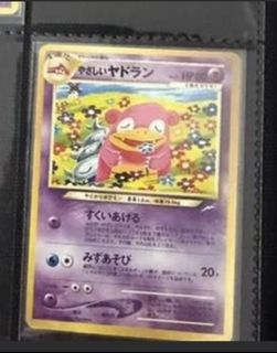 （分類：）位於 。 由 psy9duck 提交（商品編號 1456246360，圖片 1）。簡介： 。