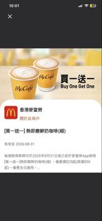 （分類：）位於 。 由 103okbye 提交（商品編號 1456244559，圖片 1）。簡介： 。