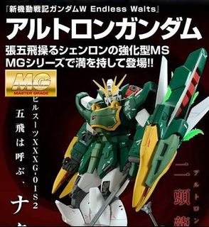 （分類：）位於 。 由 sixer0 提交（商品編號 1456316372，圖片 1）。簡介： 。