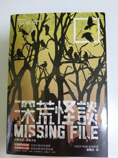 （分類：）位於 。 由 chill.cc 提交（商品編號 1456317996，圖片 1）。簡介： 。