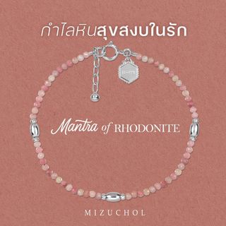（分類：）位於 。 由 baby_bear_shop 提交（商品編號 1456401709，圖片 1）。簡介： 。