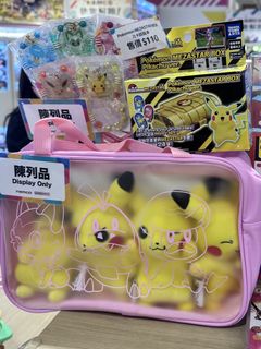 （分類：）位於 。 由 fung0108 提交（商品編號 1456284681，圖片 1）。簡介： 。