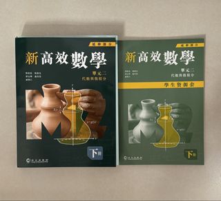 （分類：）位於 。 由 cheruru34 提交（商品編號 1456329305，圖片 1）。簡介： 。