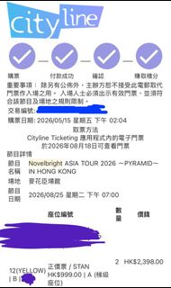 （分類：）位於 。 由 rringoo 提交（商品編號 1456350242，圖片 1）。簡介： 。