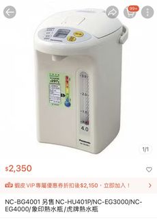 由 irisnewton (刊登 ID 1456307128，圖片 1) 提交，位於 的 (類別：)，說明：。