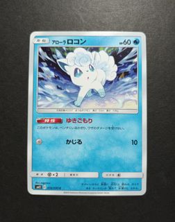 （分類：）位於 。 由 kislyuno 提交（商品編號 1456338843，圖片 1）。簡介： 。