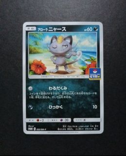 （分類：）位於 。 由 kislyuno 提交（商品編號 1456370513，圖片 1）。簡介： 。