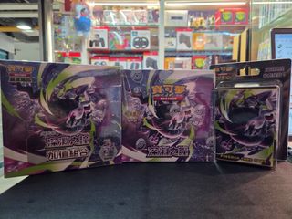 （分類：）位於 。 由 gameman377 提交（商品編號 1454021181，圖片 1）。簡介： 。