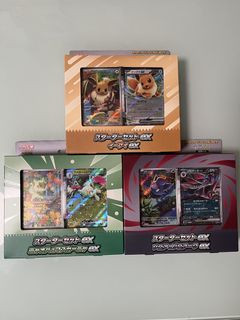 （分類：）位於 。 由 kateec0 提交（商品編號 1456356200，圖片 1）。簡介： 。