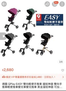 由 irisnewton (刊登 ID 1456304972，圖片 1) 提交，位於 的 (類別：)，說明：。