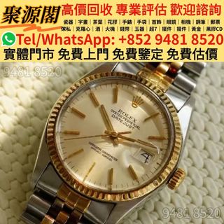 （分類：）位於 。 由 xuyi474 提交（商品編號 1456304094，圖片 1）。簡介： 。