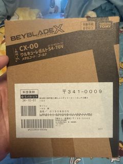 （分類：）位於 。 由 ahhinhin 提交（商品編號 1456323590，圖片 1）。簡介： 。