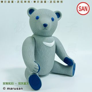 （分類：）位於 。 由 wildfalcon.2c7af8 提交（商品編號 1456416496，圖片 1）。簡介： 。