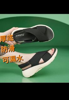 （分類：）位於 。 由 ding.don 提交（商品編號 1456286173，圖片 1）。簡介： 。