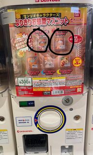 （分類：）位於 。 由 tingting818 提交（商品編號 1456332779，圖片 1）。簡介： 。