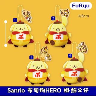 （分類：）位於 。 由 fingertipsco 提交（商品編號 1456299674，圖片 1）。簡介： 。