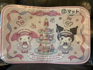 （分類：）位於 。 由 melodyhoho 提交（商品編號 1456233939，圖片 1）。簡介： 。