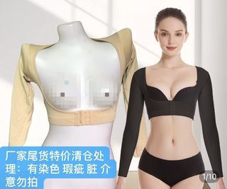 （分類：）位於 。 由 smartie_001 提交（商品編號 1456383049，圖片 1）。簡介： 。