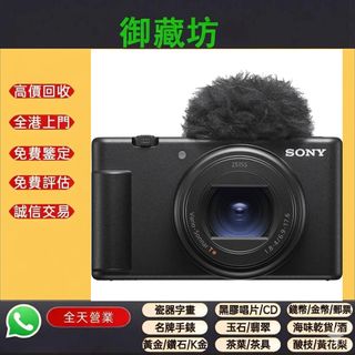 （分類：）位於 。 由 zendeer.f9963c 提交（商品編號 1456304656，圖片 1）。簡介： 。
