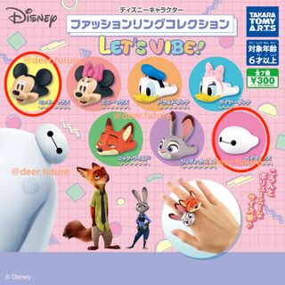 （分類：）位於 。 由 deer.future 提交（商品編號 1456256597，圖片 1）。簡介： 。