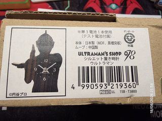 （分類：）位於 。 由 zeroshop. 提交（商品編號 1456371949，圖片 1）。簡介： 。