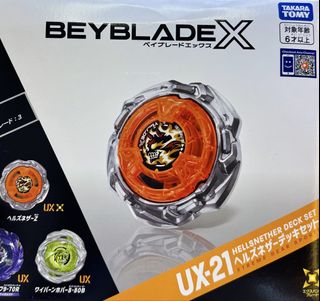 （分類：）位於 。 由 gmmio 提交（商品編號 1455788299，圖片 1）。簡介： 。