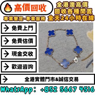 （分類：）位於 。 由 whats_app56674516 提交（商品編號 1456263373，圖片 1）。簡介： 。