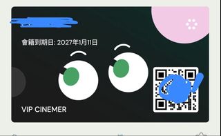 （分類：）位於 。 由 lokttt0 提交（商品編號 1456403491，圖片 1）。簡介： 。