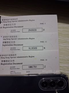 （分類：）位於 。 由 carmyself 提交（商品編號 1456280541，圖片 1）。簡介： 。