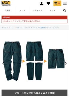 （分類：）位於 。 由 lm581439 提交（商品編號 1456359701，圖片 1）。簡介： 。
