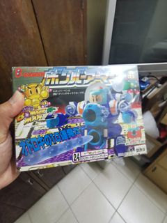 (Category: ) located in . Submitted by blueskyrock (Listing ID 1456374271, Image 1). Description: .