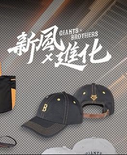 由 chialula (刊登 ID 1456374367，圖片 1) 提交，位於 的 (類別：)，說明：。