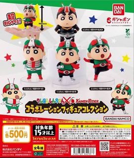 （分類：）位於 。 由 coryko1109 提交（商品編號 1456403817，圖片 1）。簡介： 。