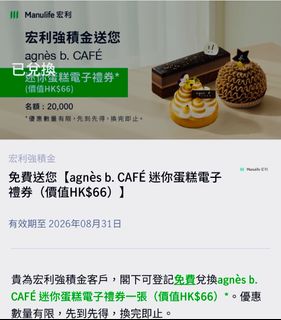 （分類：）位於 。 由 ajk01 提交（商品編號 1456326902，圖片 1）。簡介： 。