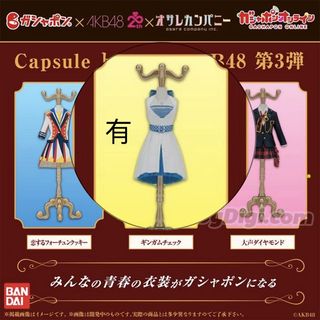 （分類：）位於 。 由 sdddho 提交（商品編號 1456350074，圖片 1）。簡介： 。