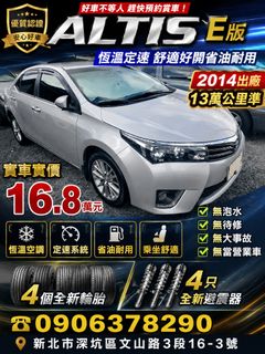 由 ming5705 (刊登 ID 1456301720，圖片 1) 提交，位於 的 (類別：)，說明：。