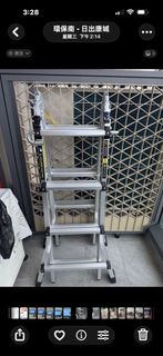 （分類：）位於 。 由 anitata630 提交（商品編號 1456300200，圖片 1）。簡介： 。