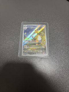 (Category: ) located in . Submitted by deoxson (Listing ID 1456262997, Image 1). Description: .