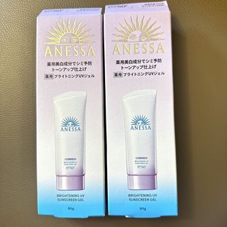 （分類：）位於 。 由 starrybeauteee 提交（商品編號 1456325782，圖片 1）。簡介： 。