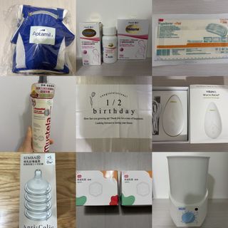 （分類：）位於 。 由 ccmmmm. 提交（商品編號 1456281352，圖片 1）。簡介： 。
