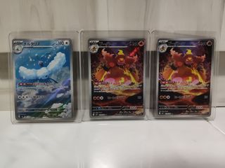 (Category: ) located in . Submitted by shadowtcg (Listing ID 1456339720, Image 1). Description: .