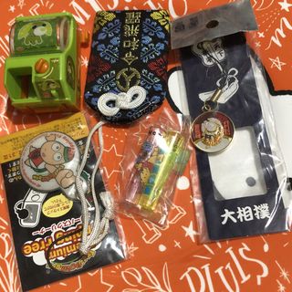 (Category: ) located in . Submitted by kitsune.treasures (Listing ID 1456399909, Image 1). Description: .