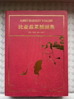 （分類：）位於 。 由 szeto1368 提交（商品編號 1456286215，圖片 1）。簡介： 。