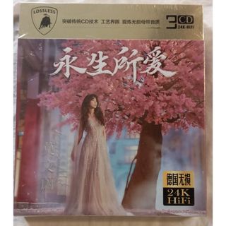 (Category: ) located in . Submitted by audioking.sg2 (Listing ID 1456341913, Image 1). Description: .