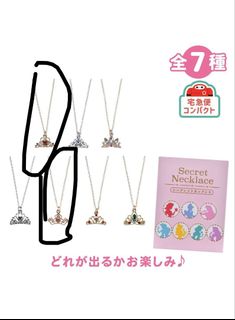 （分類：）位於 。 由 arielbb_cherry08 提交（商品編號 1456414678，圖片 1）。簡介： 。