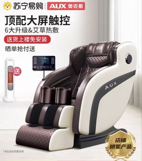 （分類：）位於 。 由 livemountain.5005ae 提交（商品編號 1456170270，圖片 1）。簡介： 。